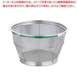  / TKG NEW}X J[ [^ 30cm O[yX`[ ۃU  30cm ۃU  ƖpzyECJz