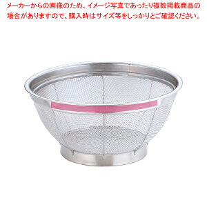 y܂Ƃߔ10Zbgiz / TKG NEW}X J[ ^ 22.5cm sNyX`[ ۃU  22.5cm ۃU  ƖpzyECJz