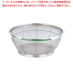 y܂Ƃߔ10Zbgiz / TKG NEW}X J[ ^ 30cm O[yX`[ ۃU  30cm ۃU  ƖpzyECJz