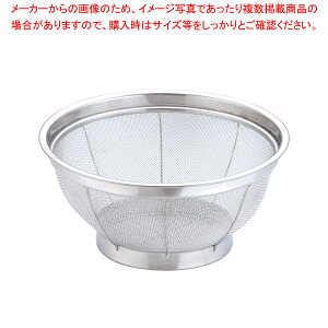  / TKG XeNEW}X^ 22.5cmyU JS U XeX 22.5cm ^ ۃU  U XeX ƖpzyECJz