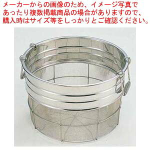 18-8^(11bV) 40cm(t)1l5yXeX ۃU XeX  U XeX ƖpzyECJz