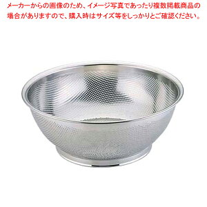 GRN[ 18-8p`O^ 40cm UKyU p`OU 40cm  U ƖpzyECJz