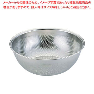 GRN[UK18-8[^p`{[ 24cmy{[ XeX24cm R_[  U XeX ƖpzyECJz