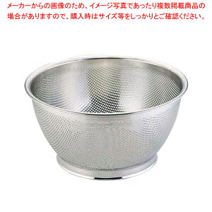 UK18-8p`O[^ 37.5cmyU JS U p`OU 37.5cm [^  U p` XeX ƖpzyECJz