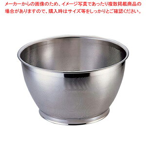 UK18-8p`Oėg 27.5cmyXeX ۃU XeX ۃU  ƖpzyECJz