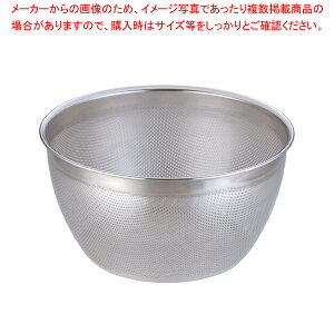 18-8 HACCP�p���`���O�[�^���� 37.5cm�y�l�C �Ɩ��p �̔� �y�V �ʔ́z�yECJ�z