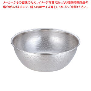 18-8 HACCP�p���`���O��^���� 50cm�y�l�C �Ɩ��p �̔� �y�V �ʔ́z�yECJ�z