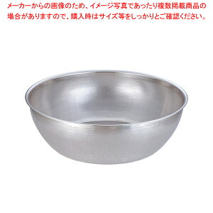 18-8 HACCP�p���`���O��^���� 60cm�y�l�C �Ɩ��p �̔� �y�V �ʔ́z�yECJ�z