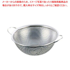 UK18-8tp`{[ 27cmyU JS {[ p`OU 27cm  R_[  U XeX ƖpzyECJz