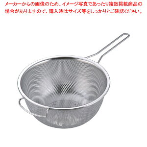 18-8Ў胁bV{[ [^ 24cmyU JS {[ p`OU 24cm  R_[  U XeX ƖpzyECJz