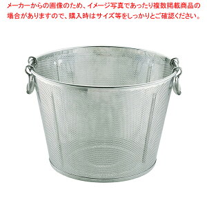UK18-8p`O[^g cr[h⋭ 42cmylC Ɩp ̔ yV ʔ́zyECJz