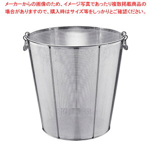 UK 18-8p`O[E[^g ⋭t 51cmylC Ɩp ̔ yV ʔ́zyECJz