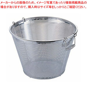 UK18-8p`O [^g 51cm(a2.2mm)yU JS gU p`OU 51cm [^  U p` XeX ƖpzyECJz