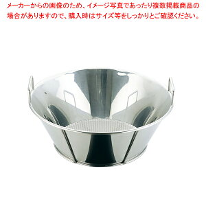 UK18-8g/p`O 45cm(a2.2mm)yU JS gU XeX 45cm ~[pi     ƖpzyECJz