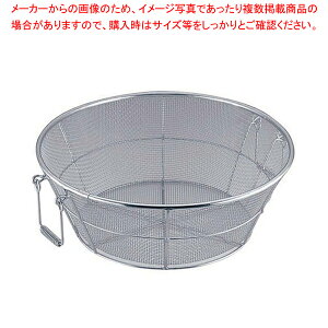 18-8tg r 65cmyU JS gU XeX 65cm  U XeX ƖpzyECJz