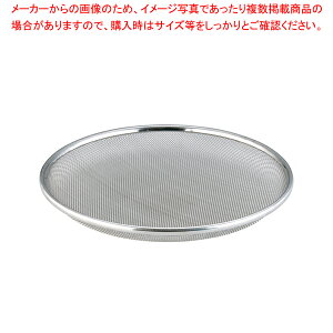 TSXeX ߂ 39cmyU JS ߂ ~ XeX  U XeX ƖpzyECJz