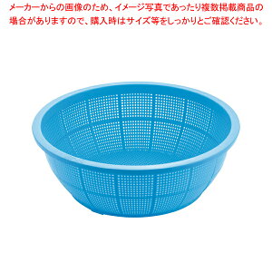 CP_ DXۂ 420 u[yU JS vX`bN ۃU vX`bN 42cm ۃU  U vX`bN ƖpzyECJz