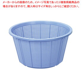 【まとめ買い10個セット品】 トンボざる 手無し 55型【ザル カゴ プラスチック 丸ザル プラスチックざる 55.5cm】【ECJ】