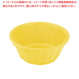 【まとめ買い10個セット品】リス パイスケットII イエロー【ECJ】