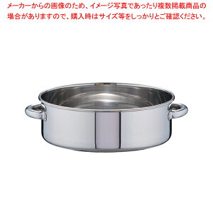 SA18-8t 33cmy􂢉 XeX ƖpzyECJz