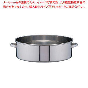 SA18-8t 55cmy^C ^C ƖpzyECJz