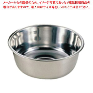 18-0 30cmy􂢉 XeX ƖpzyECJz