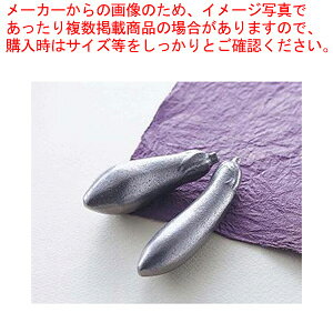 ⒒ S֎q (2{g) 33-003yЕezyECJz