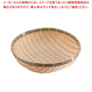  g|ۂ [ 45y Ɩp lC  Lb` U Lb`    ؂肴 Ɩp   ~[pi ~[@ v p ̔ Ȃ zyECJz