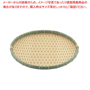 PP �| �ی^ �󂴂� 45�^ RT-450-BB�y�U�� �J�S �|���U�� �~�[�p�i ������� �������� ���� ��� �Ɩ��p�z�yECJ�z