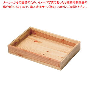 SO�{�b�N�X ���� 4540�y�~�[�p�i ������� �������� ���� ��� �~�[�p�i ������� �������� ���� ��� �Ɩ��p�z�yECJ�z