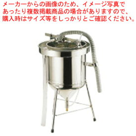 超音波ジェット洗米器 KO-ME 70型(5升用)【洗米器 洗米機 業務用】【ECJ】