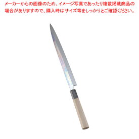 SA佐文 本焼鏡面仕上 ふぐ引 木製サヤ 27cm【和包丁 刺身包丁 和庖丁 フグ引包丁 てっさ包丁 業務用】【ECJ】