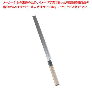 SA Oʎd  30cmya a  ƖpzyECJz