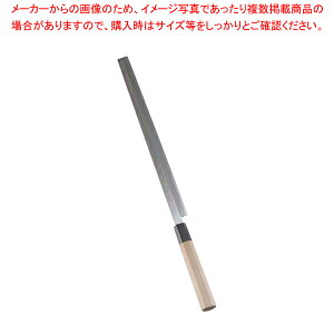 SA���� ��O���ʎd�� ���� 33cm�y�a� �a���� ����� �Ɩ��p�z�yECJ�z