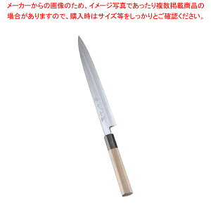 SA | n 24cmyhg   nhg  Lȕ IXX hg l vi ꐶ̕   ؂ azyECJ