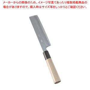 SA�ᓡ ���n 16.5cm�y�a� �a���� ���n� �Ɩ��p�z�yECJ�z