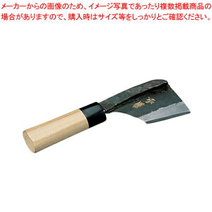 うなぎ 包丁の人気商品 通販 価格比較 価格 Com