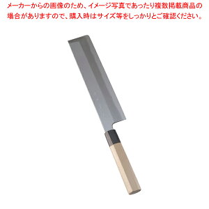 y܂Ƃߔ10Zbgiz䛉 b n(Аn) 24cmy a a z y  ؂ꖡ ֘Ai a a ƖpzyECJz