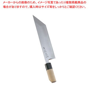 y܂Ƃߔ10Zbgiz{ {Eʔ| VTL 22.5cmya a Ȃ􂫕 ƖpzyECJz