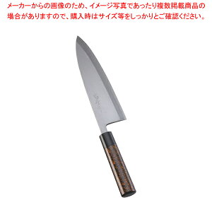 ̕꒲a M on 24cm ya on p ǂ 悭؂ X ΂ g₷ lC̕zyECJz