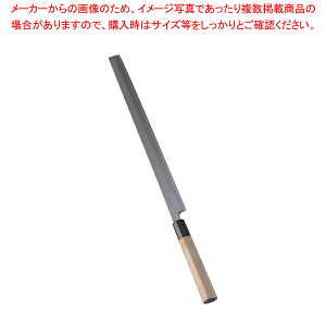 堺 菊守 極上 蛸引 36cm【和包丁 和庖丁 蛸引包丁 業務用】【ECJ】