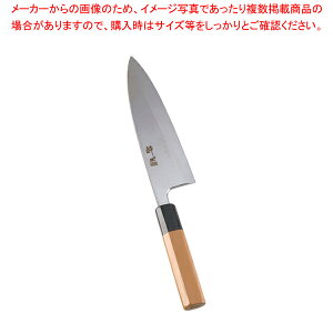 S CmbNX{Ęa on 21cm 45039ya on p ǂ 悭؂ X ΂ g₷ lC̕zyECJz