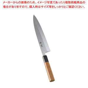 S CmbNX{Ęa gon 24cm 45076ya on p ǂ 悭؂ X ΂ g₷ lC̕zyECJz