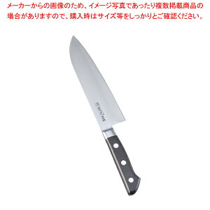 堺實光 日本鋼 三徳(両刃) 18cm 50024【洋包丁 洋庖丁】 【庖丁 切れ味 関連品 洋包丁 洋庖丁 業務用】【ECJ】