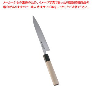 y܂Ƃߔ10Zbgiz{ XEF[f|yeB[iCt (n)16.5cmy m m yeBiCt z y  ؂ꖡ ֘Ai uh m m yeBiCt Ɩp