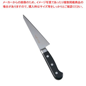 ~\m 440PH  p^ No.041 14.5cmyƖp  ~[pi ~[@ v p ̔ Ȃ zyECJz