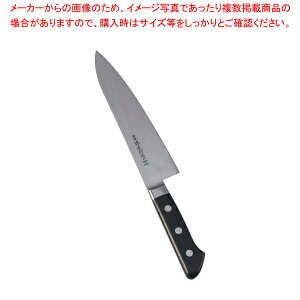 堺孝行 日本鋼(ツバ付)牛刀 18cm【ECJ】