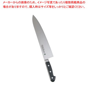堺孝行 グランドシェフ 牛刀 30cm【ECJ】