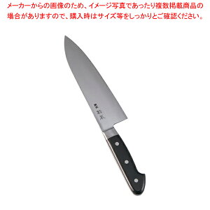 { S| mon 21cm 2421yl Ɩpon on J ؂ p ǂ 悭؂ X ΂ g₷ lC̕zyECJz