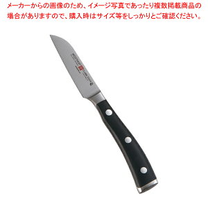 NbVbNACR p[OiCt 4006 8cmy Hi׍Hpi  Hi׍Hpi ƖpzyECJz